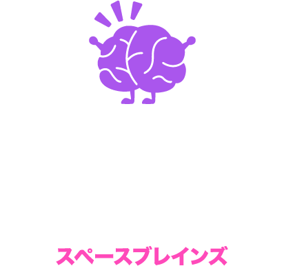 Spacebrainz - Virtual Material Science